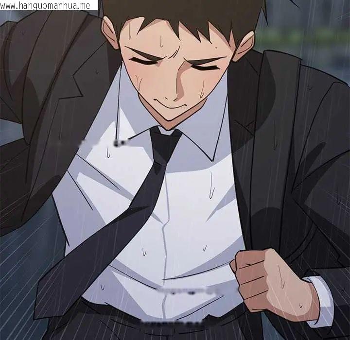 韩国漫画难缠姐妹偏要和我同居/家教住我家韩漫_难缠姐妹偏要和我同居/家教住我家-第97话在线免费阅读-韩国漫画-第14张图片
