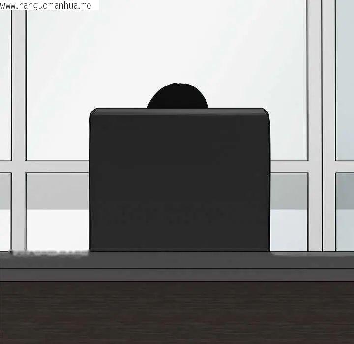 韩国漫画超导体觉醒/超导体大叔韩漫_超导体觉醒/超导体大叔-第41话在线免费阅读-韩国漫画-第40张图片