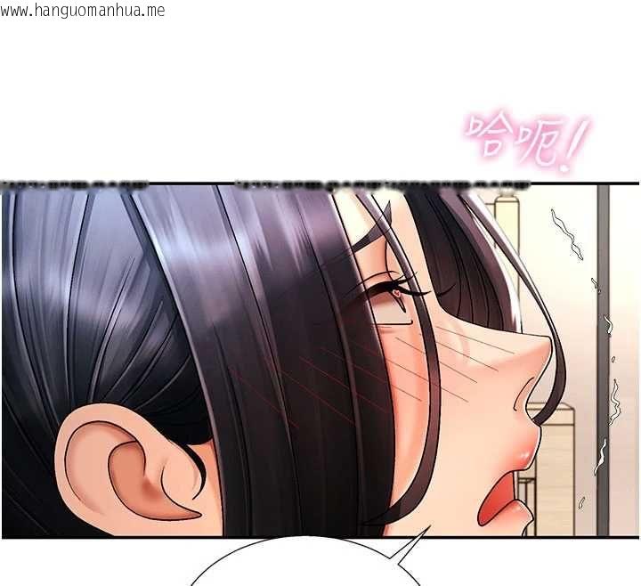 韩国漫画肉体审判韩漫_肉体审判-最终话-请插入主人最喜欢的洞在线免费阅读-韩国漫画-第27张图片