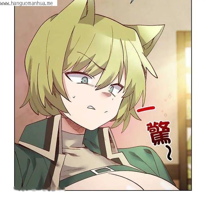 韩国漫画小姐由我来守护韩漫_小姐由我来守护-第23话在线免费阅读-韩国漫画-第52张图片