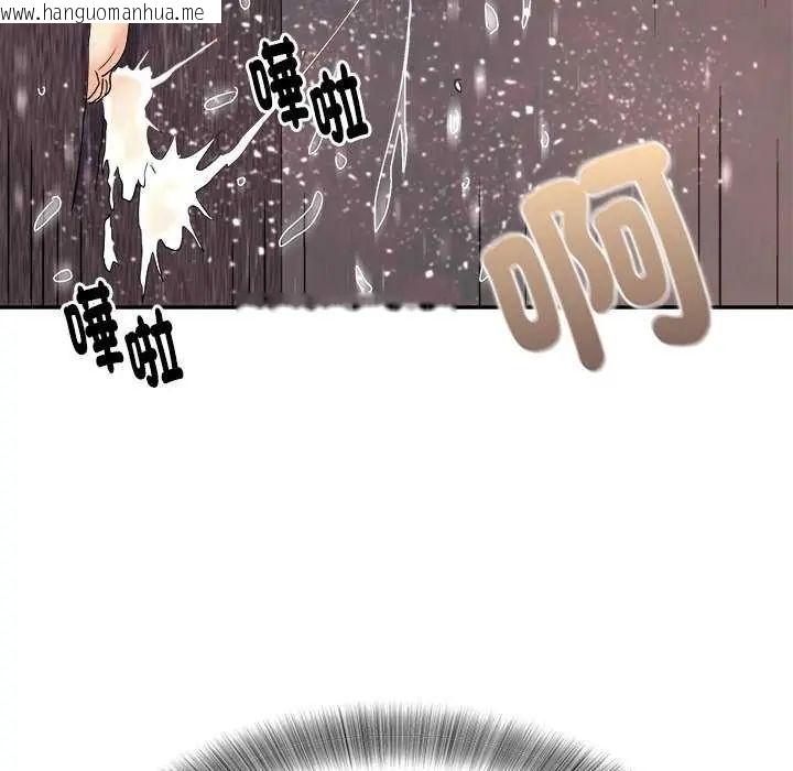 韩国漫画小吃摊的火辣老板娘韩漫_小吃摊的火辣老板娘-第6话在线免费阅读-韩国漫画-第104张图片