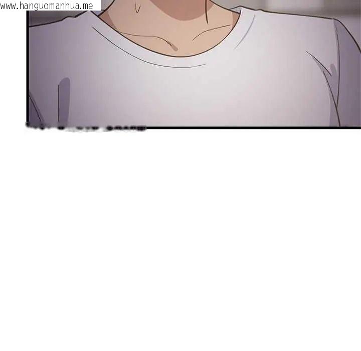 韩国漫画难缠姐妹偏要和我同居/家教住我家韩漫_难缠姐妹偏要和我同居/家教住我家-第97话在线免费阅读-韩国漫画-第116张图片