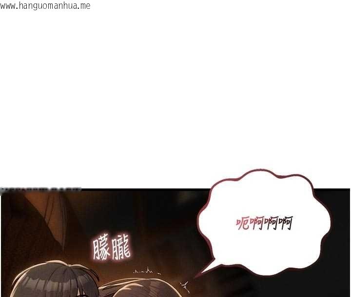 韩国漫画男人配额制韩漫_男人配额制-第49话-毫无自知之明的迷人店长在线免费阅读-韩国漫画-第99张图片