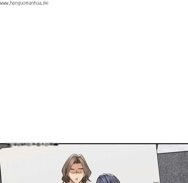 韩国漫画超导体觉醒/超导体大叔韩漫_超导体觉醒/超导体大叔-第41话在线免费阅读-韩国漫画-第113张图片