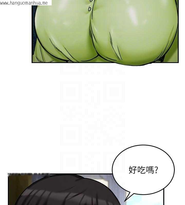 韩国漫画这一世我要开后宫韩漫_这一世我要开后宫-第10话-我来帮你口出来在线免费阅读-韩国漫画-第101张图片