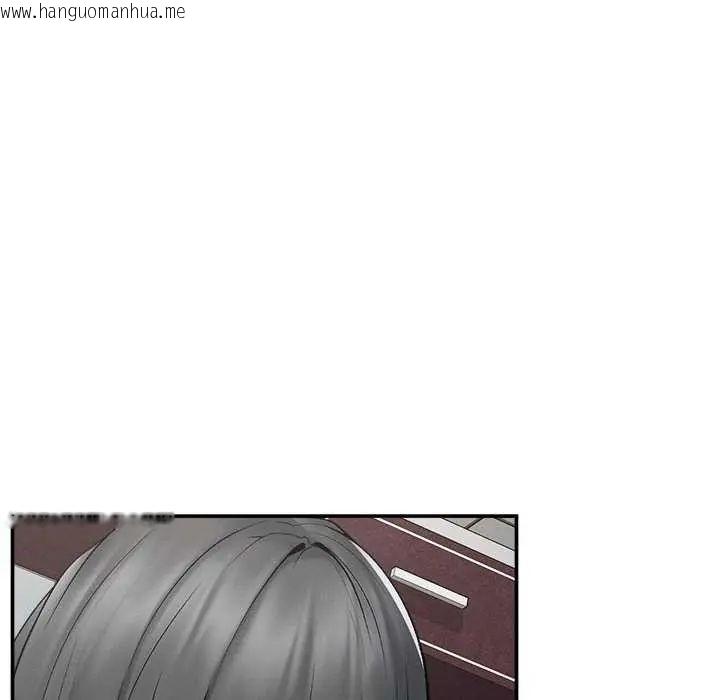 韩国漫画超导体觉醒/超导体大叔韩漫_超导体觉醒/超导体大叔-第41话在线免费阅读-韩国漫画-第61张图片