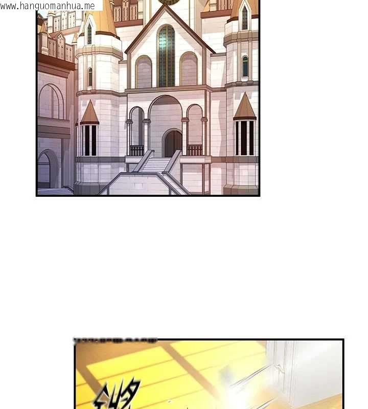 韩国漫画这一世我要开后宫韩漫_这一世我要开后宫-第10话-我来帮你口出来在线免费阅读-韩国漫画-第129张图片
