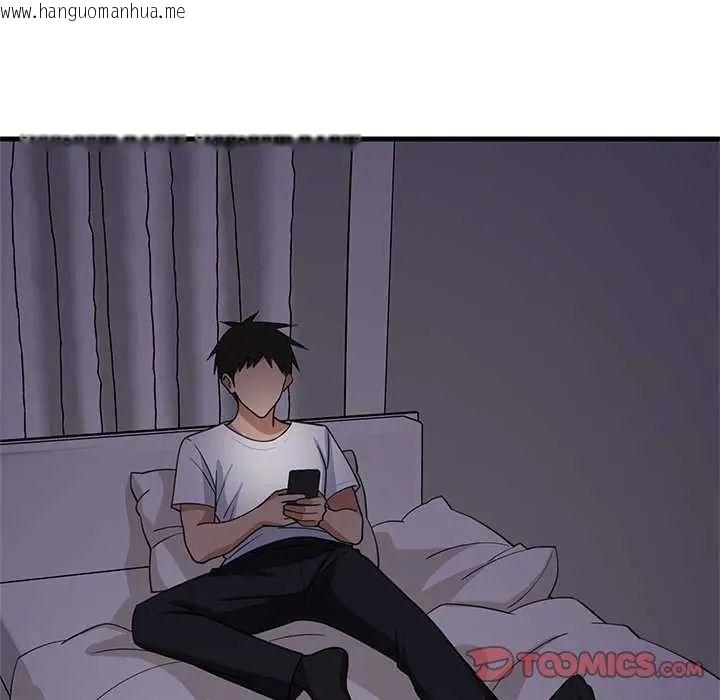 韩国漫画难缠姐妹偏要和我同居/家教住我家韩漫_难缠姐妹偏要和我同居/家教住我家-第97话在线免费阅读-韩国漫画-第111张图片