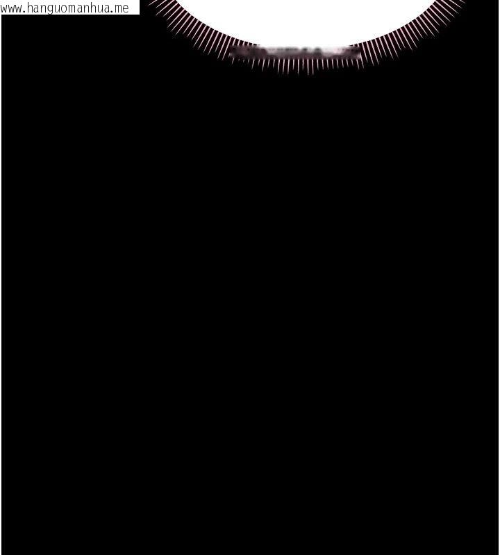 韩国漫画幼惑韩漫_幼惑-第31话-被彻底玩坏的人妻菊花在线免费阅读-韩国漫画-第104张图片