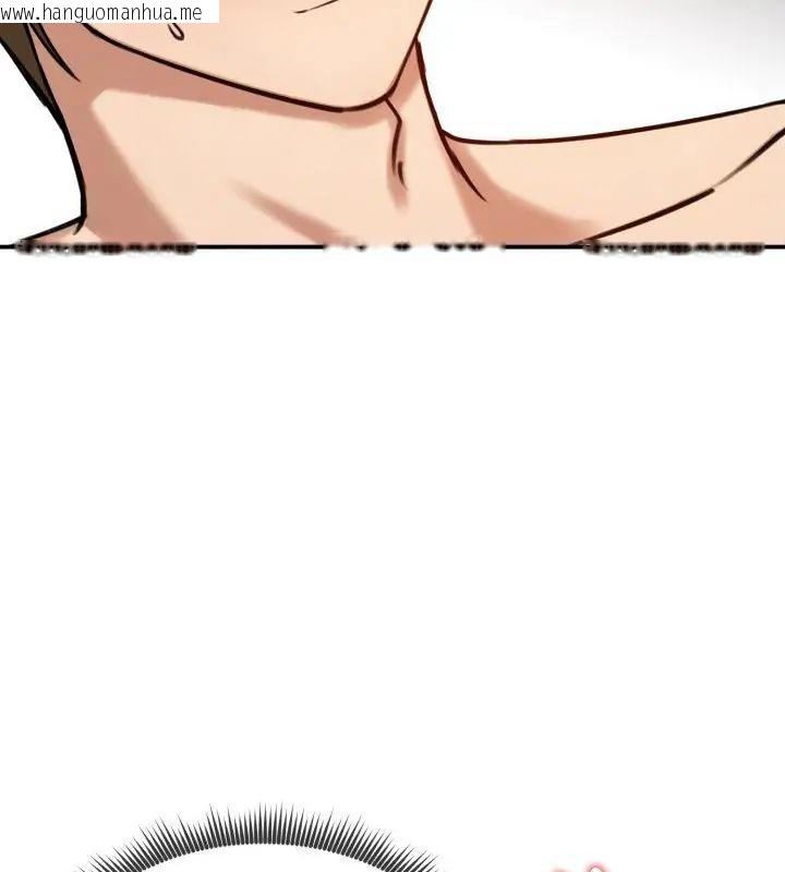 韩国漫画老婆卷款潜逃后韩漫_老婆卷款潜逃后-第61话在线免费阅读-韩国漫画-第55张图片