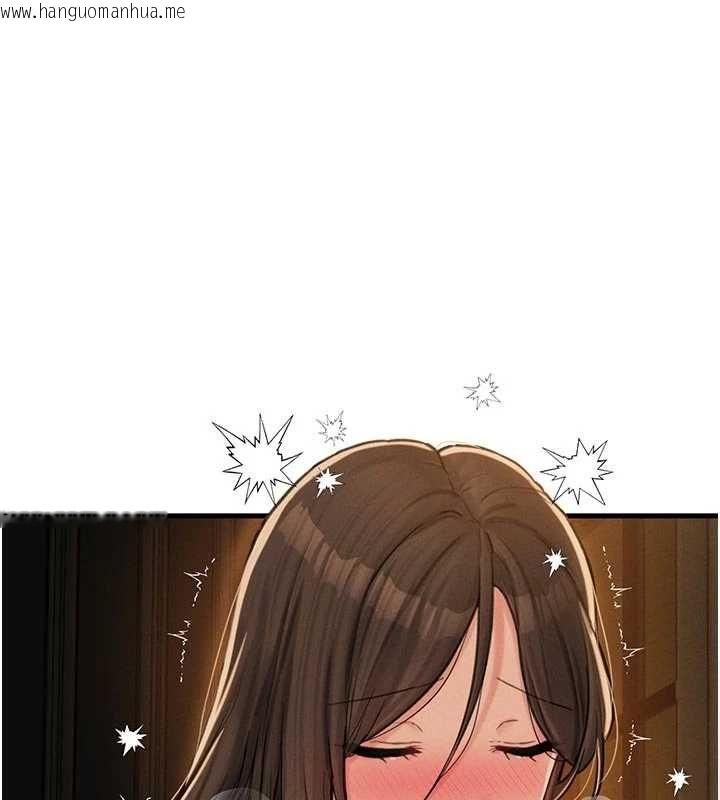 韩国漫画男人配额制韩漫_男人配额制-第49话-毫无自知之明的迷人店长在线免费阅读-韩国漫画-第161张图片