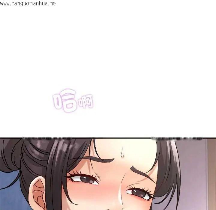 韩国漫画小吃摊的火辣老板娘韩漫_小吃摊的火辣老板娘-第6话在线免费阅读-韩国漫画-第24张图片