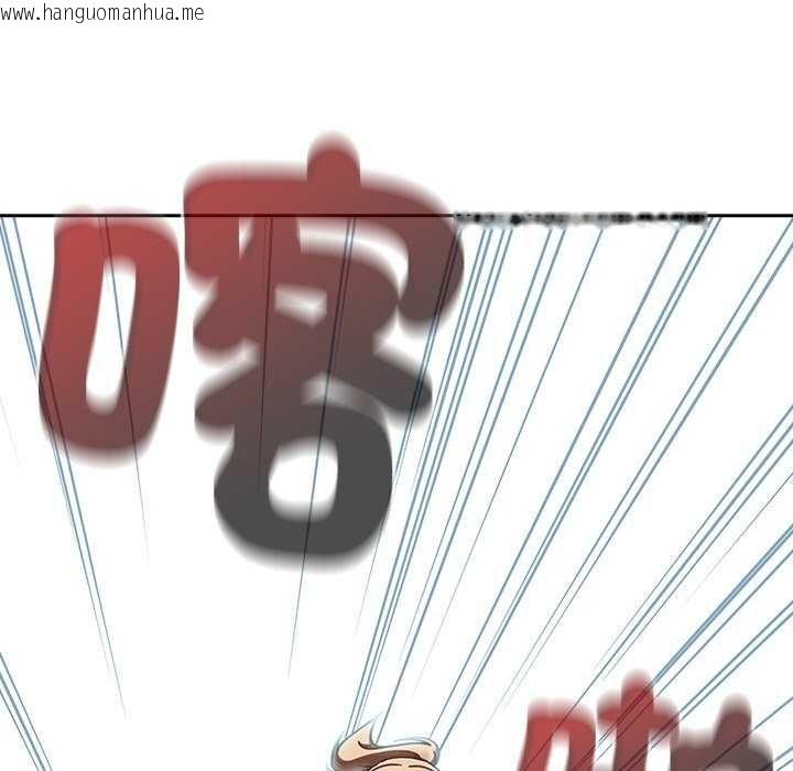 韩国漫画热情拳击馆/抢救拳击馆大作战韩漫_热情拳击馆/抢救拳击馆大作战-第75话在线免费阅读-韩国漫画-第16张图片