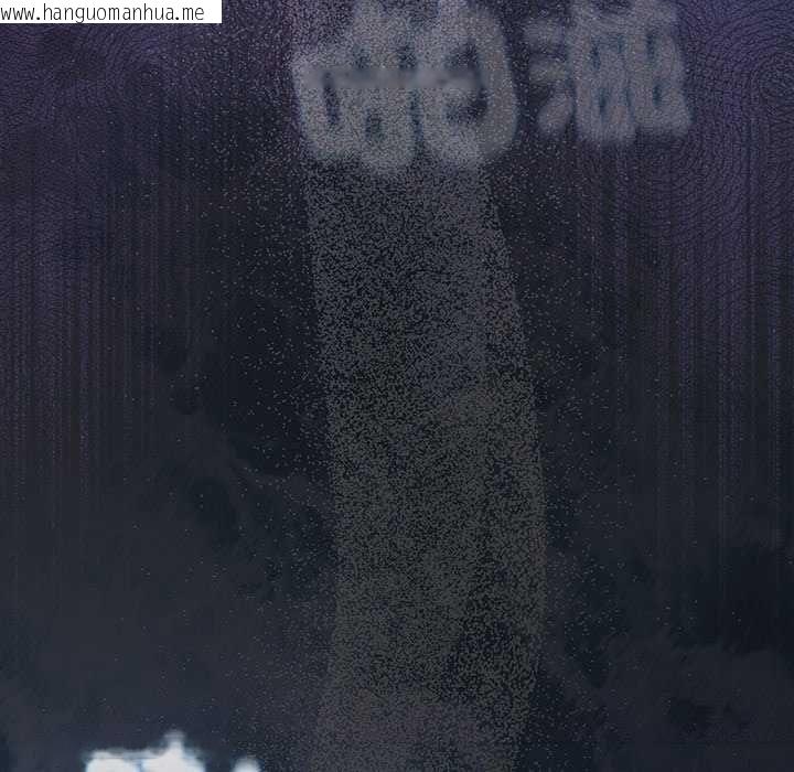 韩国漫画热情拳击馆/抢救拳击馆大作战韩漫_热情拳击馆/抢救拳击馆大作战-第75话在线免费阅读-韩国漫画-第254张图片