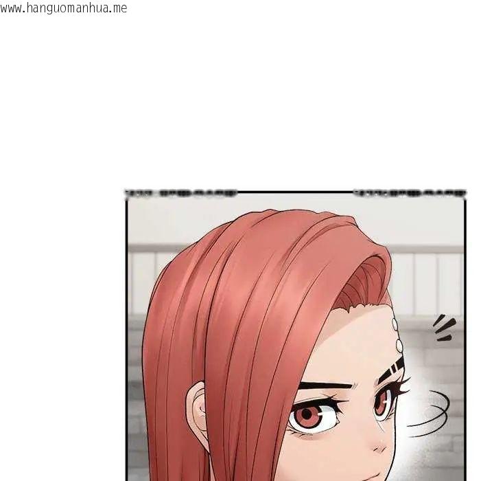 韩国漫画超导体觉醒/超导体大叔韩漫_超导体觉醒/超导体大叔-第41话在线免费阅读-韩国漫画-第28张图片