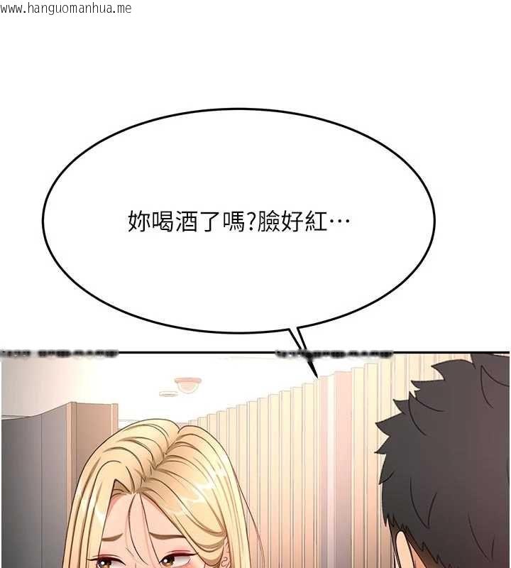 韩国漫画顶加套房的春天韩漫_顶加套房的春天-第70话-模特儿圈的内幕在线免费阅读-韩国漫画-第22张图片
