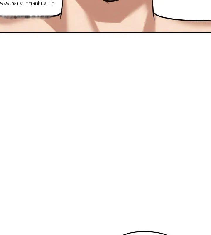 韩国漫画老婆卷款潜逃后韩漫_老婆卷款潜逃后-第61话在线免费阅读-韩国漫画-第39张图片