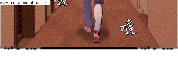 韩国漫画人妻回春馆韩漫_人妻回春馆-第1话-抚慰寂寞地方妈妈在线免费阅读-韩国漫画-第78张图片