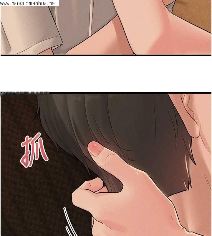 韩国漫画男人配额制韩漫_男人配额制-第49话-毫无自知之明的迷人店长在线免费阅读-韩国漫画-第10张图片