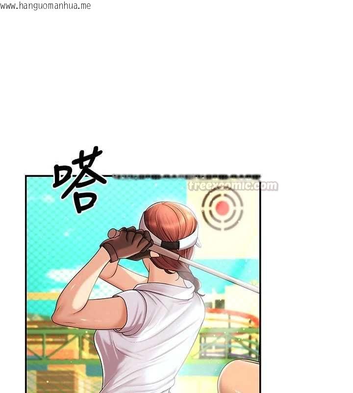 韩国漫画肉体审判韩漫_肉体审判-最终话-请插入主人最喜欢的洞在线免费阅读-韩国漫画-第75张图片