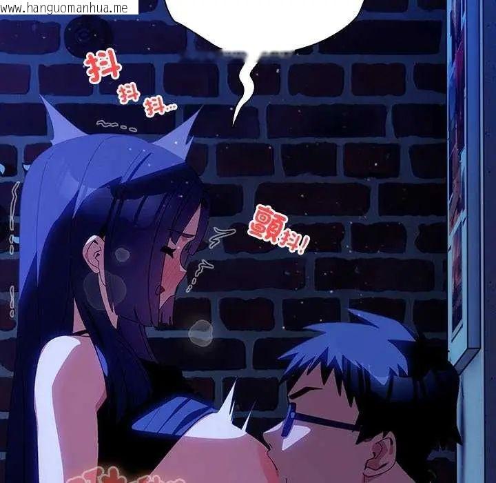 韩国漫画与众不同的兄妹/我家的掌上明珠韩漫_与众不同的兄妹/我家的掌上明珠-第49话在线免费阅读-韩国漫画-第31张图片
