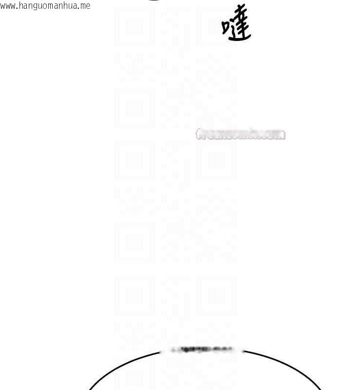 韩国漫画顶加套房的春天韩漫_顶加套房的春天-第70话-模特儿圈的内幕在线免费阅读-韩国漫画-第90张图片