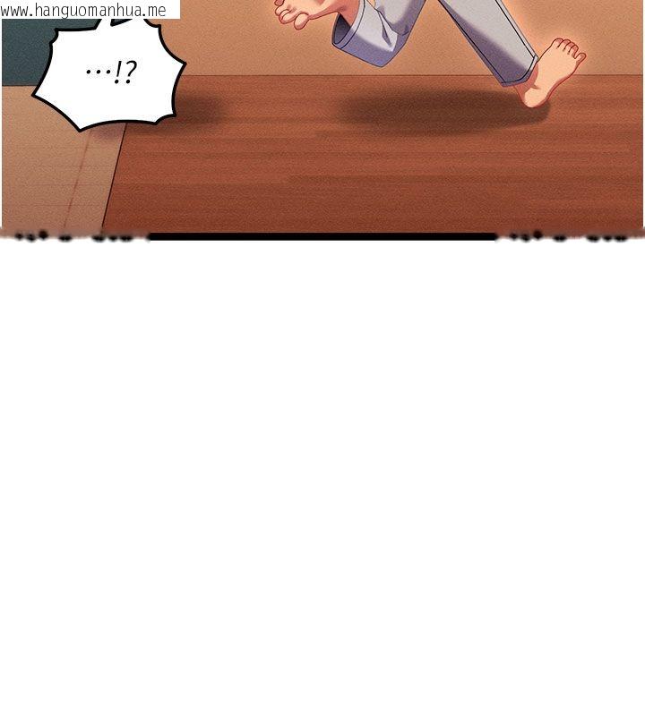 韩国漫画人妻回春馆韩漫_人妻回春馆-第1话-抚慰寂寞地方妈妈在线免费阅读-韩国漫画-第109张图片