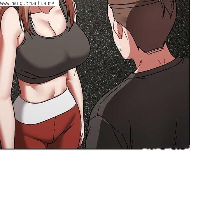 韩国漫画热情拳击馆/抢救拳击馆大作战韩漫_热情拳击馆/抢救拳击馆大作战-第75话在线免费阅读-韩国漫画-第13张图片
