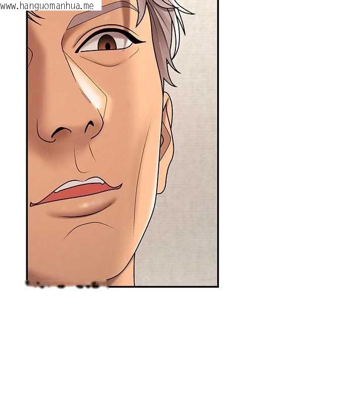 韩国漫画肉体审判韩漫_肉体审判-最终话-请插入主人最喜欢的洞在线免费阅读-韩国漫画-第101张图片