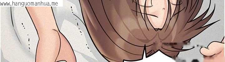 韩国漫画华尔街夜色韩漫_华尔街夜色-第25话-帮媛欣破处在线免费阅读-韩国漫画-第74张图片