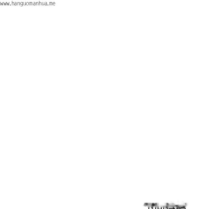 韩国漫画启动复仇系统/超真实征服游戏韩漫_启动复仇系统/超真实征服游戏-第24话在线免费阅读-韩国漫画-第188张图片