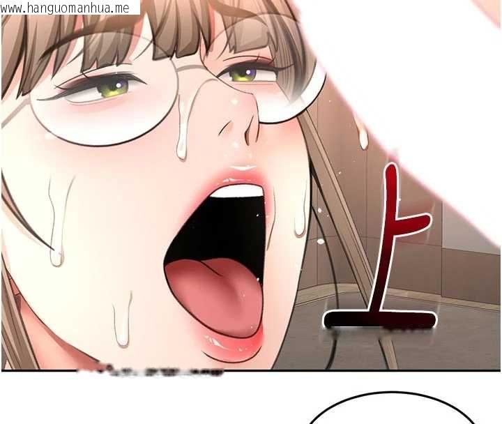 韩国漫画顶加套房的春天韩漫_顶加套房的春天-第70话-模特儿圈的内幕在线免费阅读-韩国漫画-第4张图片