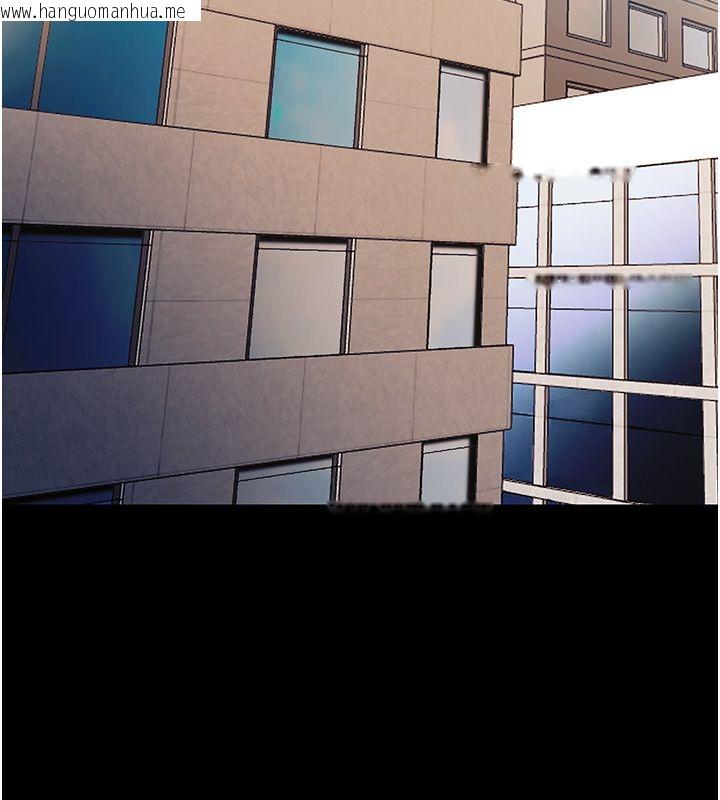 韩国漫画幼惑韩漫_幼惑-第31话-被彻底玩坏的人妻菊花在线免费阅读-韩国漫画-第178张图片