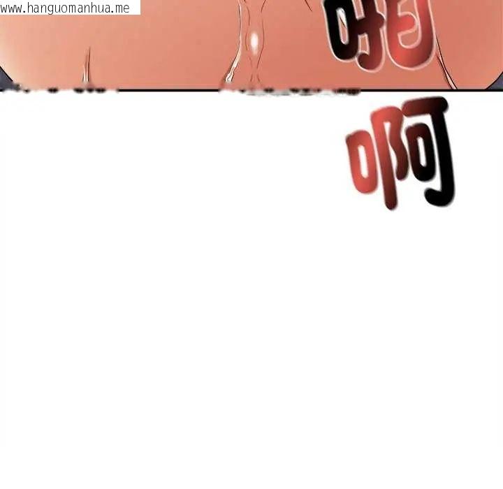 韩国漫画小吃摊的火辣老板娘韩漫_小吃摊的火辣老板娘-第6话在线免费阅读-韩国漫画-第62张图片