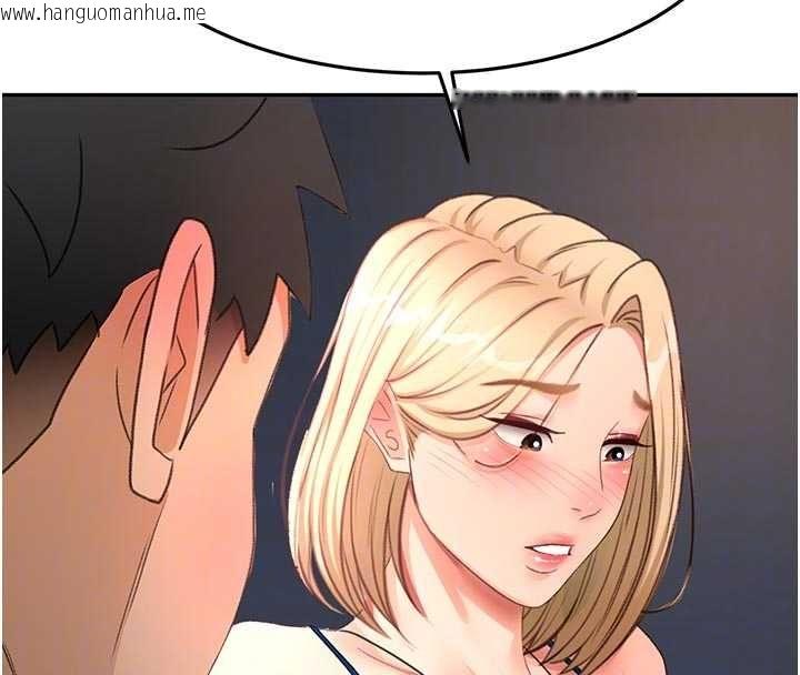 韩国漫画顶加套房的春天韩漫_顶加套房的春天-第70话-模特儿圈的内幕在线免费阅读-韩国漫画-第101张图片