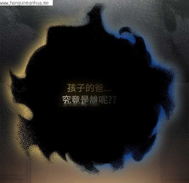 韩国漫画热情拳击馆/抢救拳击馆大作战韩漫_热情拳击馆/抢救拳击馆大作战-第75话在线免费阅读-韩国漫画-第224张图片
