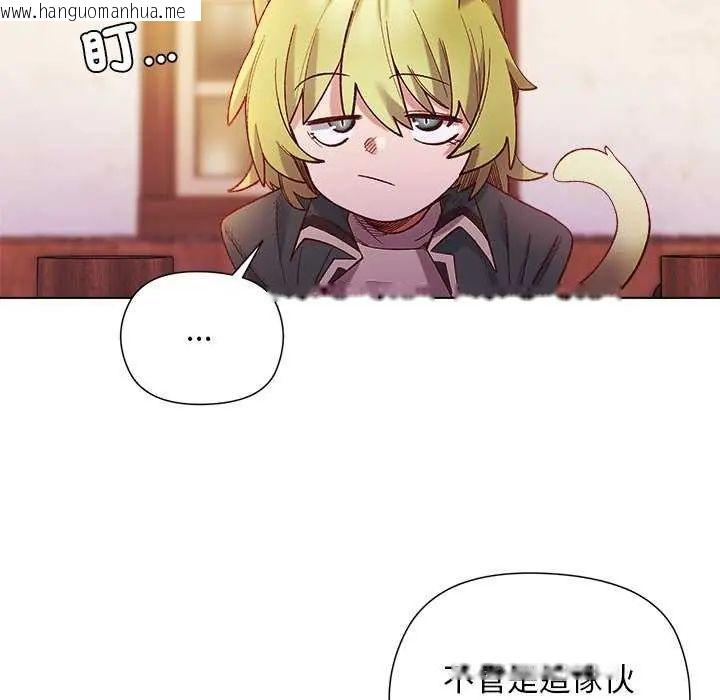 韩国漫画小姐由我来守护韩漫_小姐由我来守护-第23话在线免费阅读-韩国漫画-第80张图片
