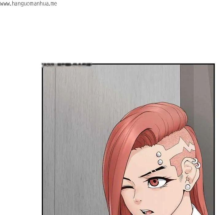 韩国漫画超导体觉醒/超导体大叔韩漫_超导体觉醒/超导体大叔-第41话在线免费阅读-韩国漫画-第32张图片