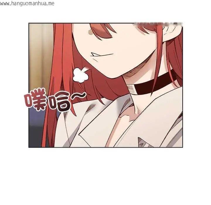 韩国漫画小姐由我来守护韩漫_小姐由我来守护-第23话在线免费阅读-韩国漫画-第10张图片