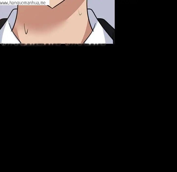 韩国漫画难缠姐妹偏要和我同居/家教住我家韩漫_难缠姐妹偏要和我同居/家教住我家-第97话在线免费阅读-韩国漫画-第46张图片