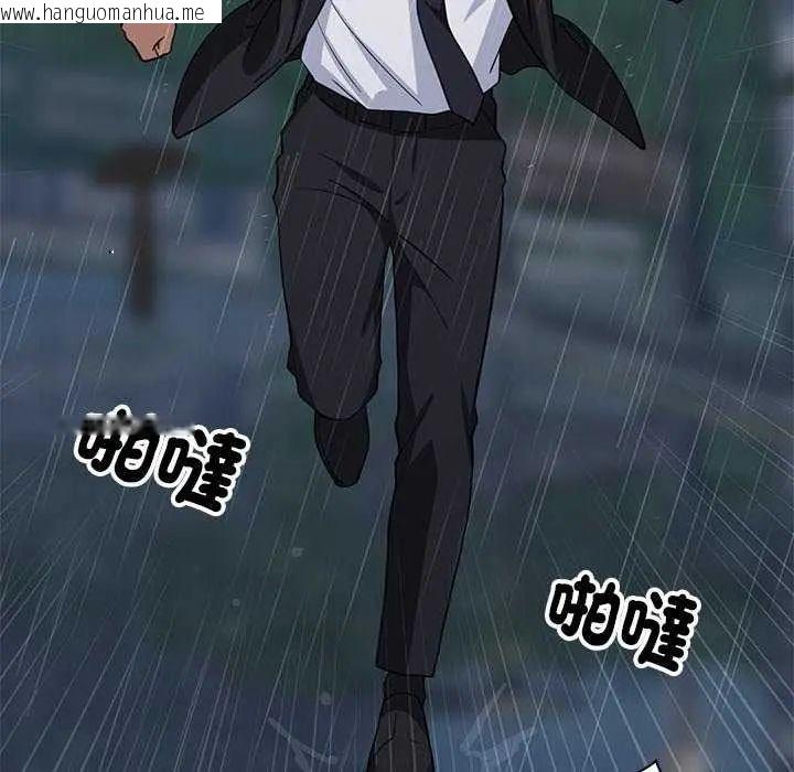 韩国漫画难缠姐妹偏要和我同居/家教住我家韩漫_难缠姐妹偏要和我同居/家教住我家-第97话在线免费阅读-韩国漫画-第58张图片