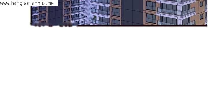 韩国漫画熟女自助餐韩漫_熟女自助餐-最终话-幸福要靠自己争取在线免费阅读-韩国漫画-第62张图片