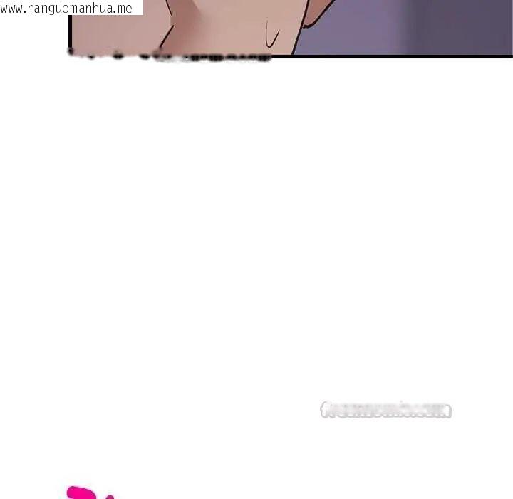 韩国漫画难缠姐妹偏要和我同居/家教住我家韩漫_难缠姐妹偏要和我同居/家教住我家-第97话在线免费阅读-韩国漫画-第135张图片