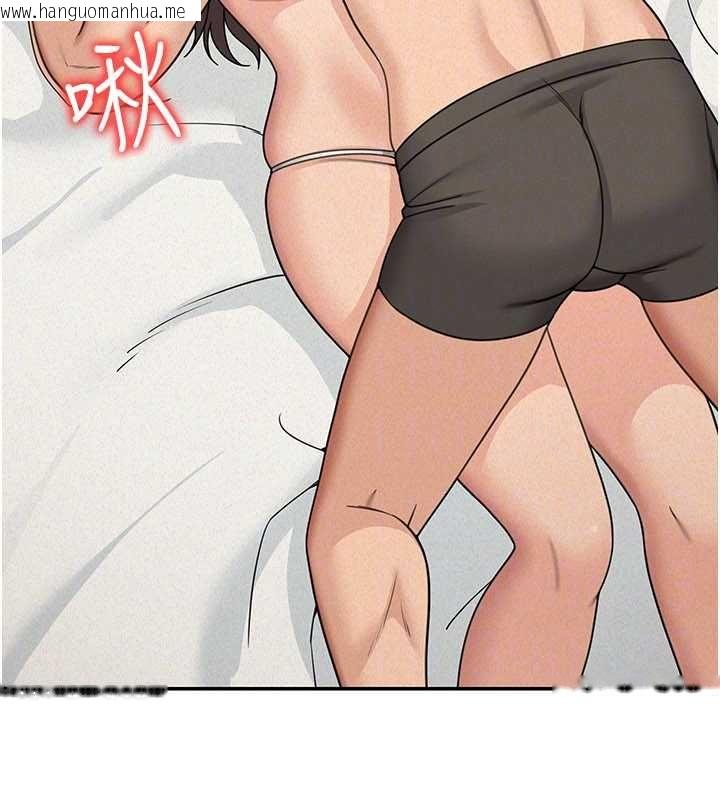 韩国漫画华尔街夜色韩漫_华尔街夜色-第25话-帮媛欣破处在线免费阅读-韩国漫画-第33张图片