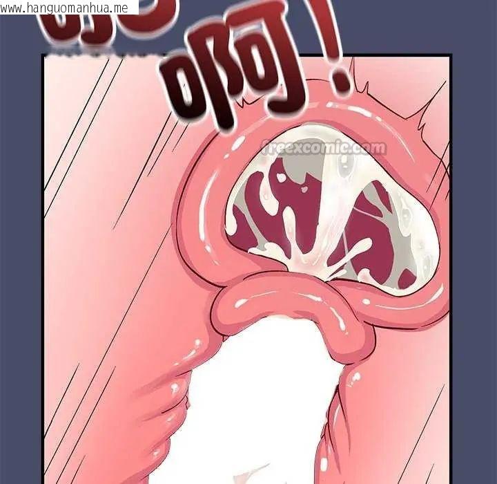 韩国漫画魔法少女退役后韩漫_魔法少女退役后-第19话在线免费阅读-韩国漫画-第178张图片