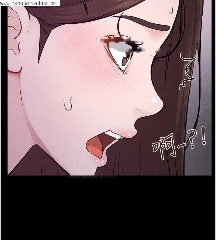 韩国漫画继母与继姐韩漫_继母与继姐-第122话-我愿意帮你生小孩在线免费阅读-韩国漫画-第102张图片