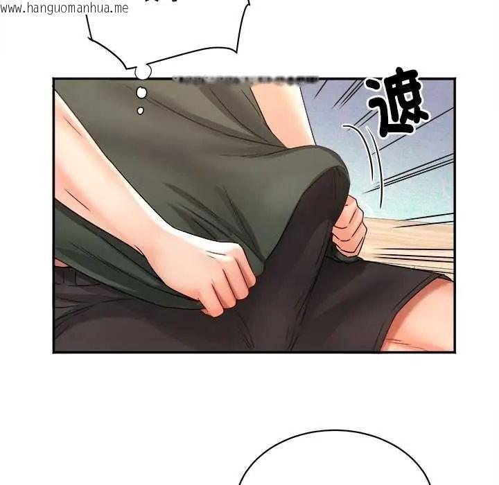 韩国漫画小吃摊的火辣老板娘韩漫_小吃摊的火辣老板娘-第6话在线免费阅读-韩国漫画-第5张图片