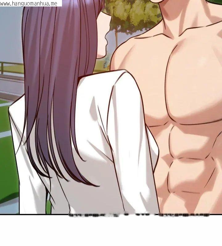 韩国漫画老婆卷款潜逃后韩漫_老婆卷款潜逃后-第61话在线免费阅读-韩国漫画-第138张图片