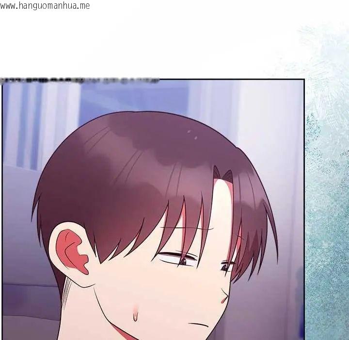 韩国漫画难言之秘/说不出口的秘密韩漫_难言之秘/说不出口的秘密-第49话在线免费阅读-韩国漫画-第33张图片