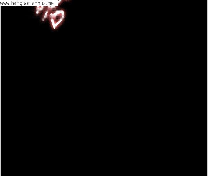 韩国漫画幼惑韩漫_幼惑-第31话-被彻底玩坏的人妻菊花在线免费阅读-韩国漫画-第36张图片